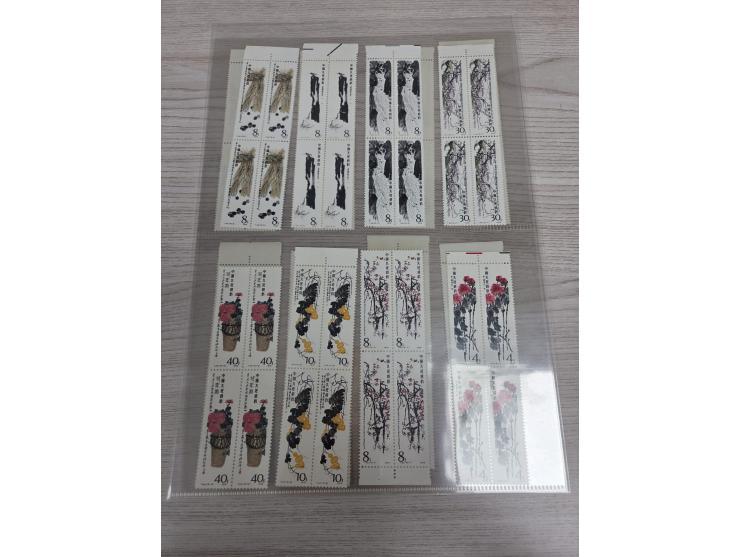 all MNH with toning. F-VF.